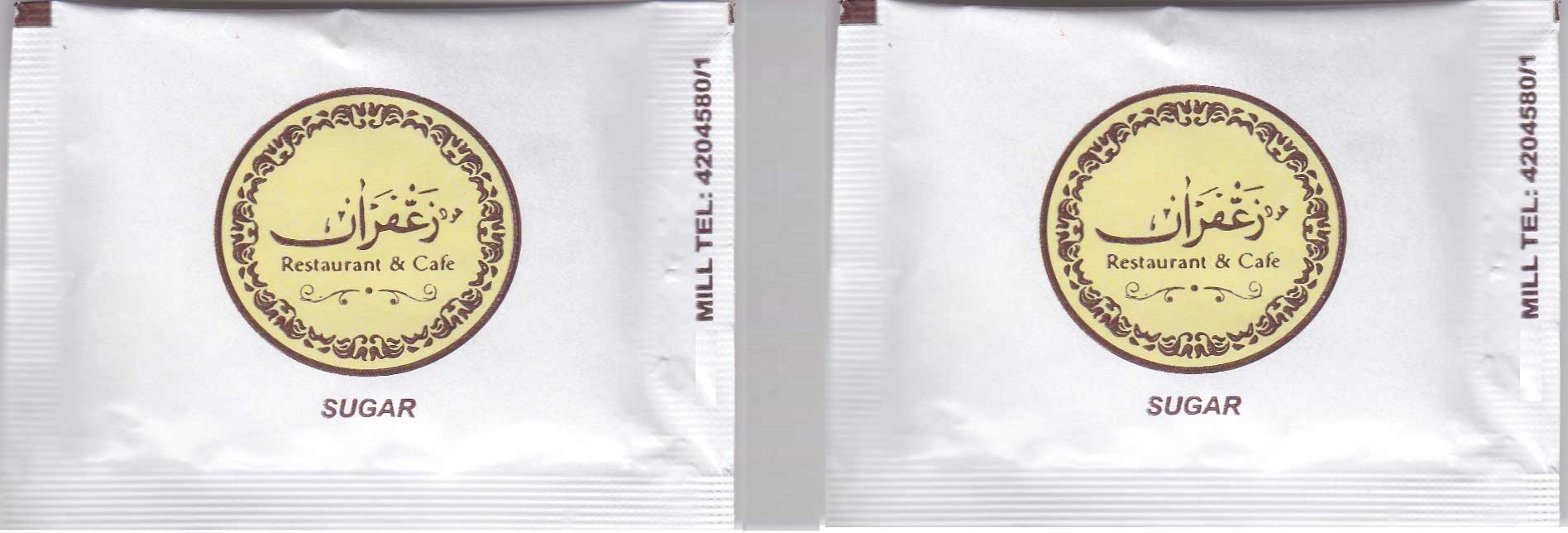 Branded White Sugar sachets